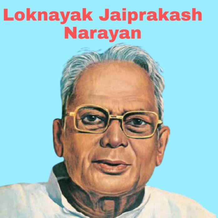 The Prime Minister remembered Loknayak Jayaprakash Narayan