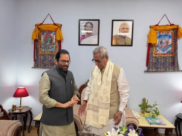 Naqvi congratulated Om Prakash Mathur.
