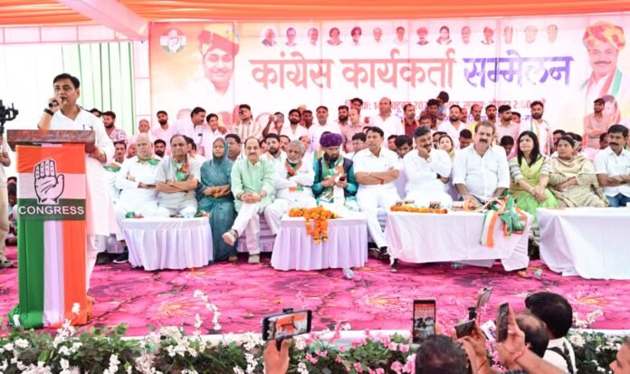 The public showed BJP its mirror: Dotasra